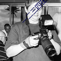 一二三四在线视频社区3