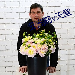 金年会(中国)官方网站