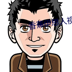 尊龙凯时人生就是搏(中国区)官方网站