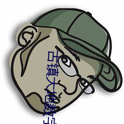 尊龙凯时·(中国)官方网站