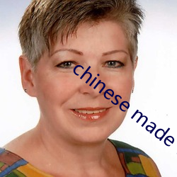 chinese made free