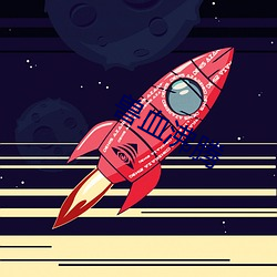 兽血沸腾
