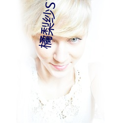 橘梨纱STAR