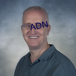 ADN