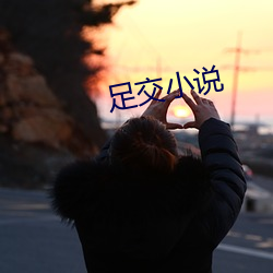 918博天堂·(中国)手机版客户端