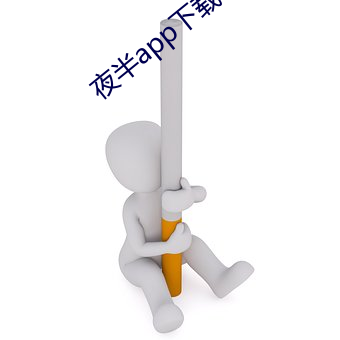 欧博abg - 官方网址登录入口