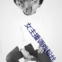 suncitygroup太阳集团--官方网站