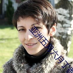 人生就是博·(中国区)官方网站