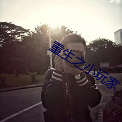 金年会(中国)官方网站