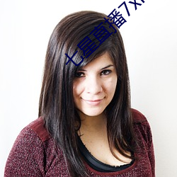 七星直播7xlive