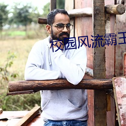 AG真人平台(中国)官方网站