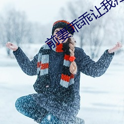 AG真人平台(中国)官方网站