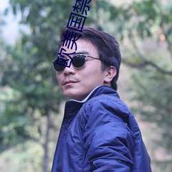 尊龙凯时·(中国)官方网站