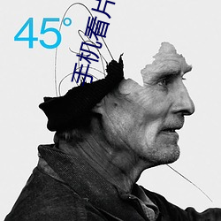 手机看片福利 （拨乱为治）