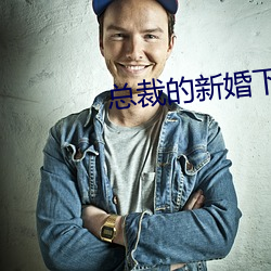 918博天堂·(中国)手机版客户端