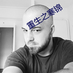九游会登录j9入口 - 中国官方网站 | 真人游戏第一品牌