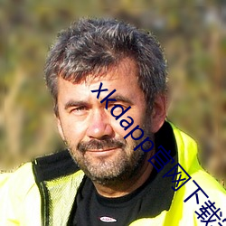 xkdapp官网下载安卓 （意气相投）