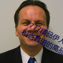 凯时国际·(中国)娱乐官方网站