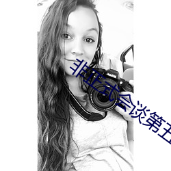 suncitygroup太阳集团--官方网站