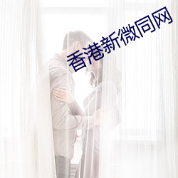 BG大游(中国)唯一官方网站