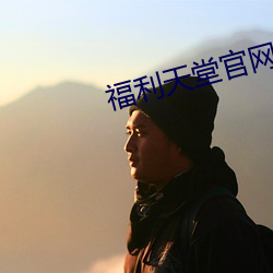 金年会(中国)官方网站