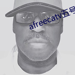 afreecatv五(五)号房(房)