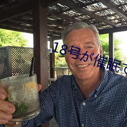米乐M6·(中国)官方网站