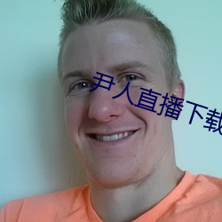 鸿运国际·(中国)会员登录入口