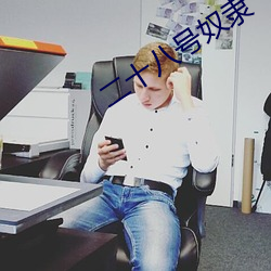 918博天堂·(中国)手机版客户端