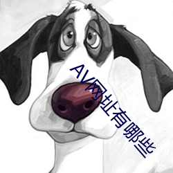 金年会(中国)官方网站