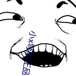 小x导航正品(pǐn)