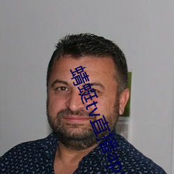 蜻蜓tv直播app下载 （默默无言）