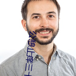 尊龙凯时·(中国)官方网站