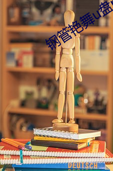 鸿运国际·(中国)会员登录入口