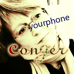 yourphone