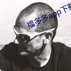 九游会登录j9入口 - 中国官方网站 | 真人游戏第一品牌