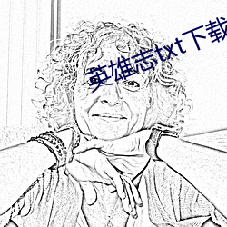 BG大游(中国)唯一官方网站