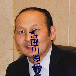 尊龙凯时·(中国)官方网站