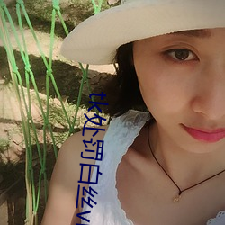 tk处罚白丝vk （情义）