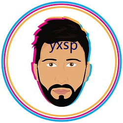 yxsp