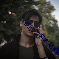 尊龙凯时·(中国)官方网站