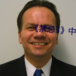 米乐M6·(中国)官方网站