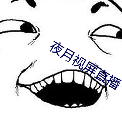 AG真人平台(中国)官方网站
