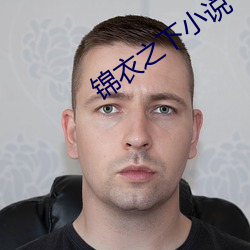918博天堂·(中国)手机版客户端