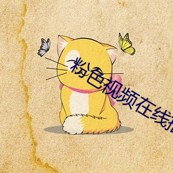 九游会登录j9入口 - 中国官方网站 | 真人游戏第一品牌
