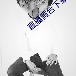 AG真人平台(中国)官方网站