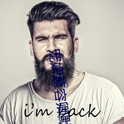 寵婢慕容卿默