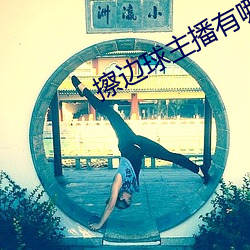 鸿运国际·(中国)会员登录入口