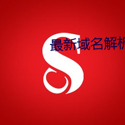 suncitygroup太阳集团--官方网站