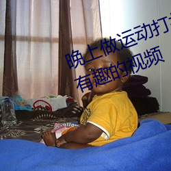 人生就是博·(中国区)官方网站